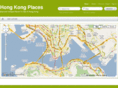 hongkongplaces.com