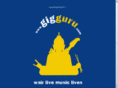 gigguru.com