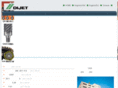 dijet.com.cn