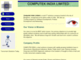 computekindia.com