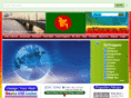 mysirajganj.com