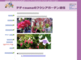 fuchsia-garden.com