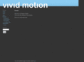 vividmotion.com