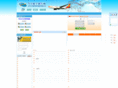 shijixiangyu.com