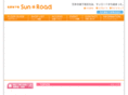 sunroad.org