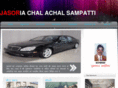 jasoriachalachalsampatti.com