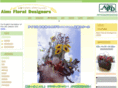 shokubutu-kobo.com