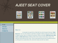 ajeetseat.com