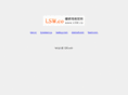 lswbuy.net