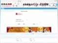 wkxnw.com