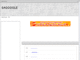 sagoogle.net