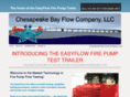 cbflow.com