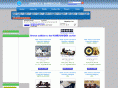 shakeysdomain.com