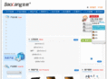 baolang.net