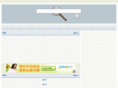 bojor.com.cn