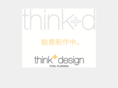 thinkplus.biz