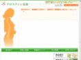 chlostanin-tokai.com