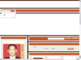 999zylm.com