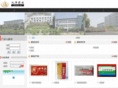 jxjiuhua.com