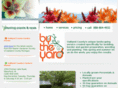 bytheyardplanting.com