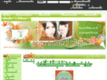 pure-natural-plus.com
