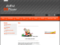 dsplayer.net