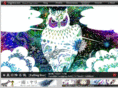 yogima.net
