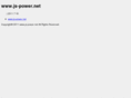 js-power.net