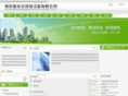 njobel.com