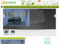 e-prabhat.com