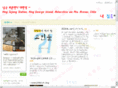 hohoworld.org
