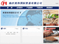 cn-haowei.com