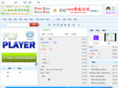 kuk8.com