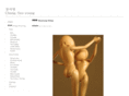 changseoyoung.com