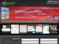 web2end.com