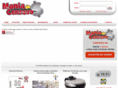 bhjjw.com