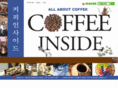 coffeeinside.org