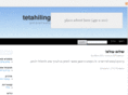 tetahiling.com