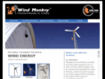 windmonkey.net