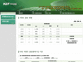 kif-net.net