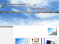 changhaoyiliao.com