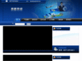 gaodunpv.com