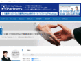 softwarema.info