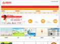 topcis.net