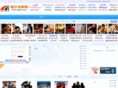 zjdyw.net