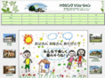 housingsolution.jp