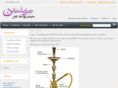 yalgo.co.uk