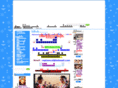 mylovecd.com