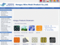 wiremesh-product.com