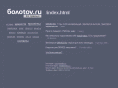 bolotov.ru